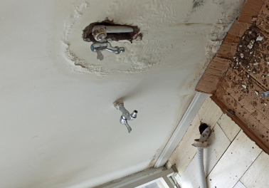 建瓯卫生间测漏水