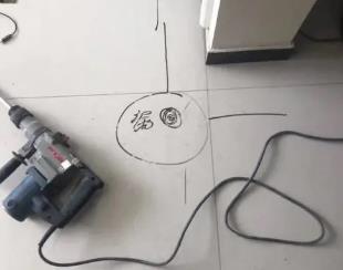 建瓯测漏水公司专业分享下使用专业仪器检测家中漏水案例